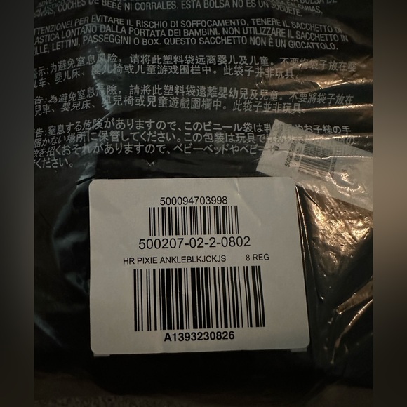 High-Rise Pixie Straight Ankle Pants - Black - Picture 6 of 6